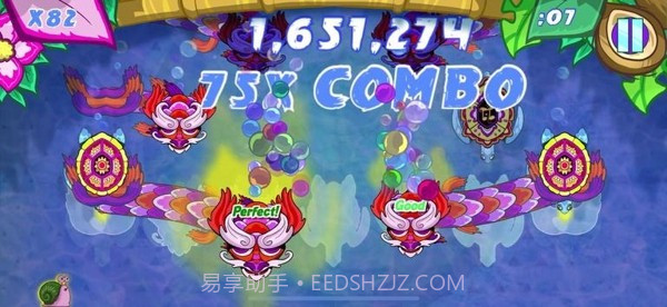 龟行天下截图1 龟行天下截图1