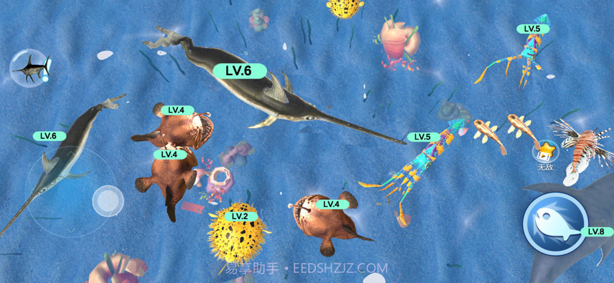 物种进化模拟器截图3