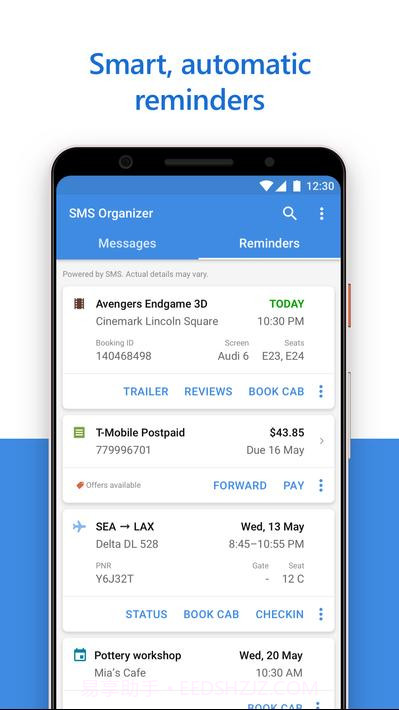 短信管理器截图2
