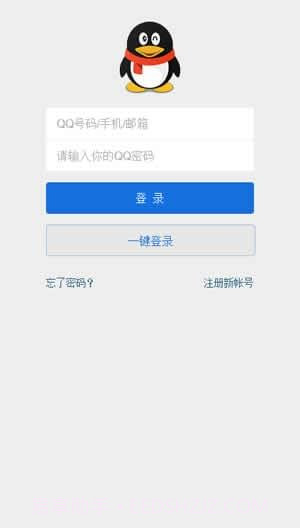 搜狗指南截图5 搜狗指南截图5
