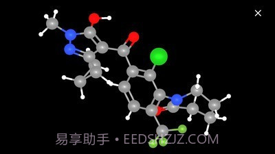 kingdraw化学学习截图2