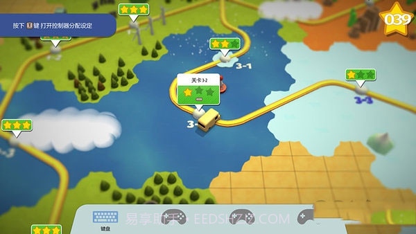 分手厨房截图3 分手厨房截图3