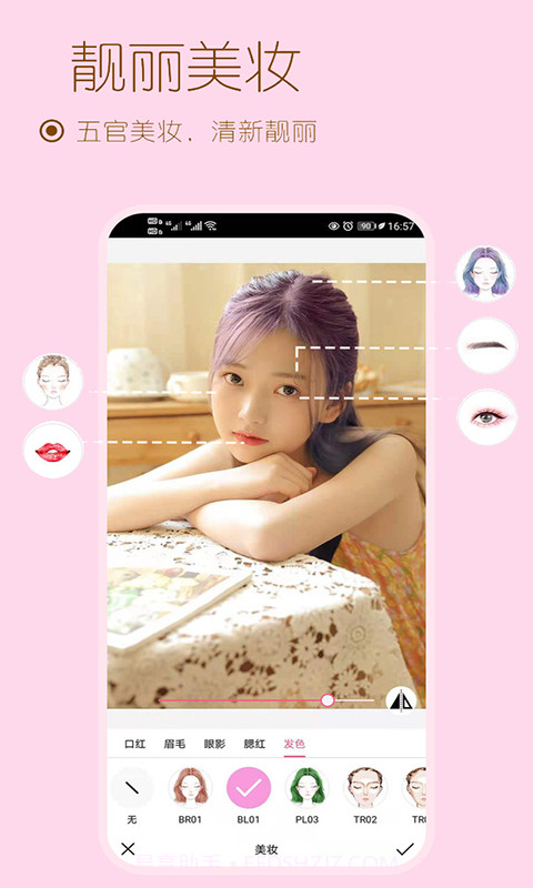 小甜相机截图2 小甜相机截图2