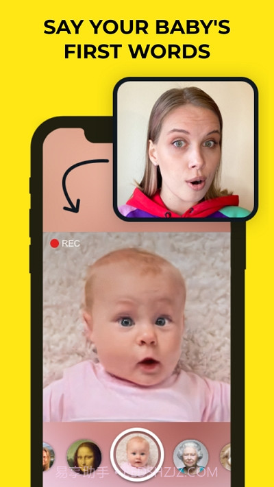 Avatarify ios版截图3