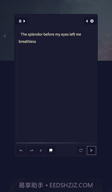 novelaidiffusion截图3