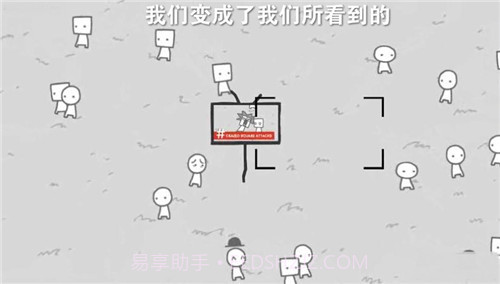 拍新闻模拟器截图2 拍新闻模拟器截图2