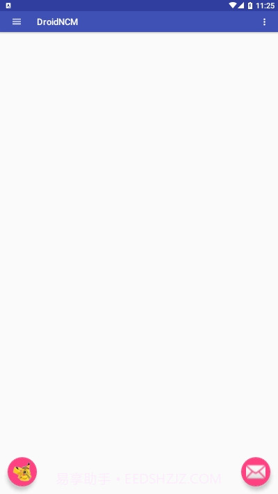 DroidNCM(音乐格式转换)截图3