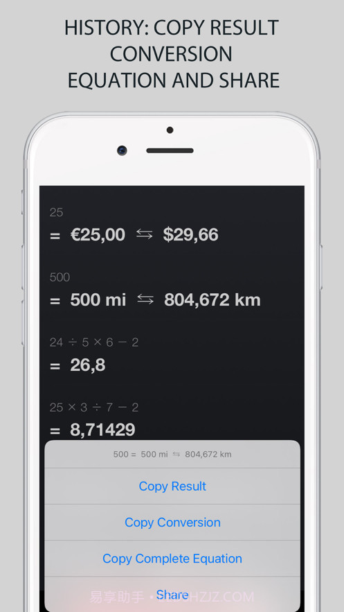 myCalc:Calculator+截图6