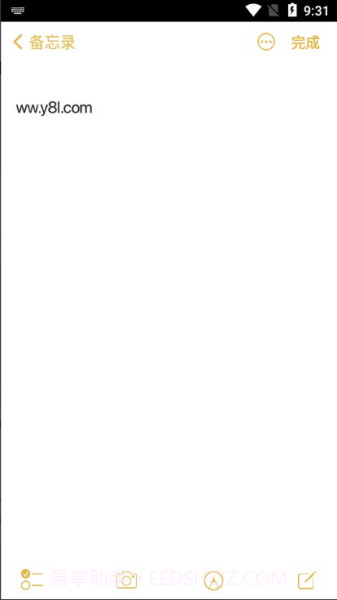 仿ios13苹果备忘录截图1 仿ios13苹果备忘录截图1