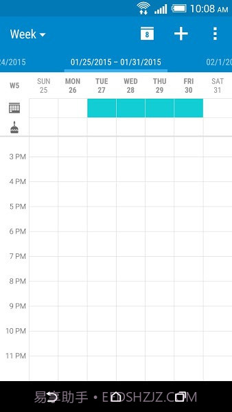 htc日历截图2