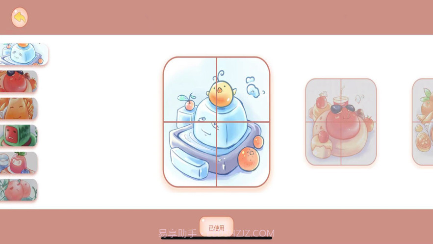 落地成盒截图3 落地成盒截图3