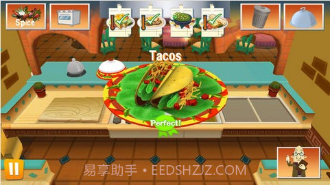 快上菜截图5 快上菜截图5