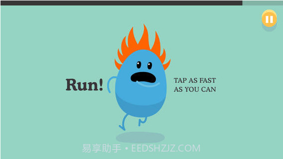 蠢蠢的死法截图2