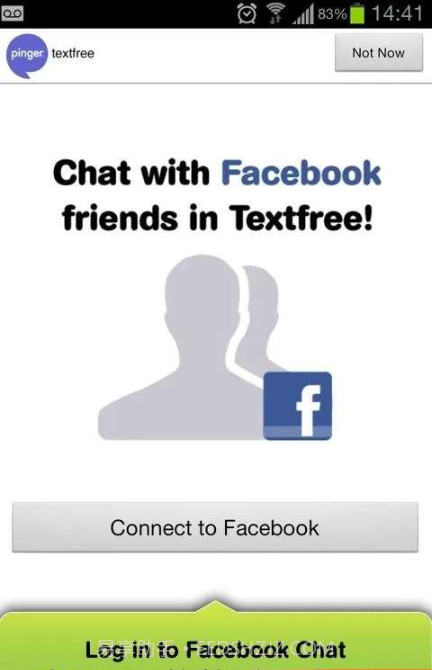 Textfree Text Free Free SMS截图1 Textfree Text Free Free SMS截图1