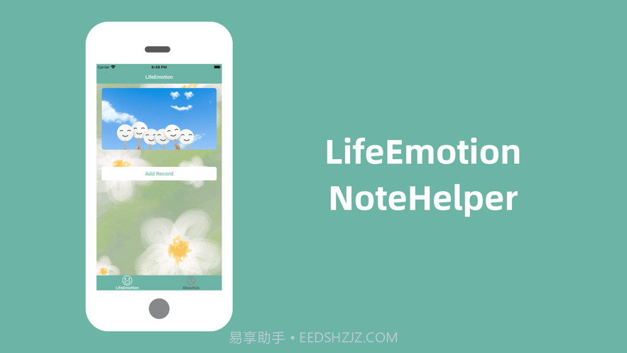 LifeEmotionNoteHelper截图3