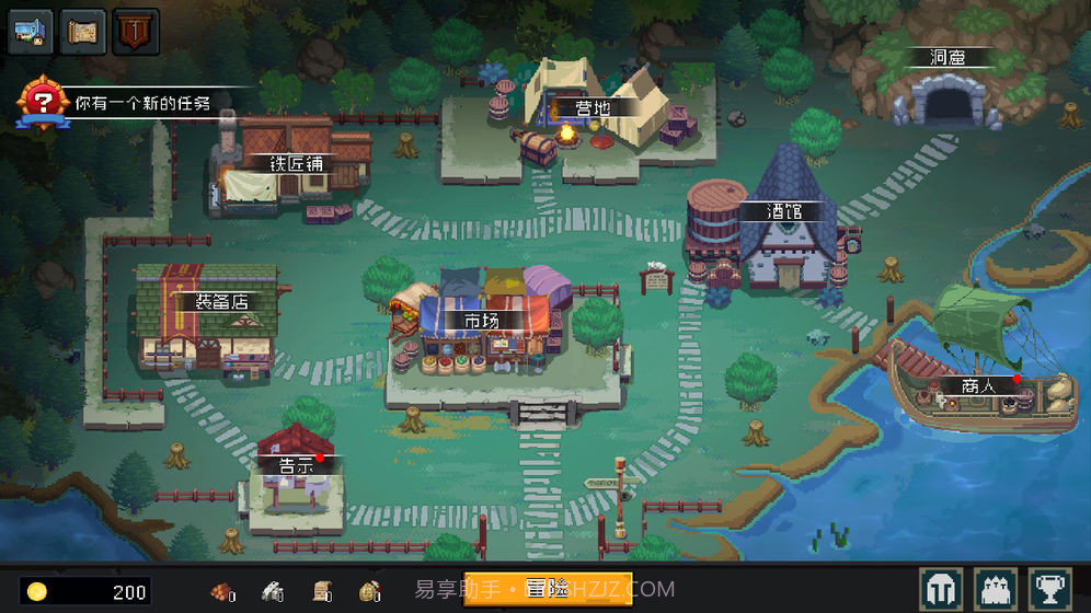 挂机吧勇者app截图7