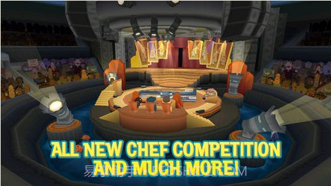 快上菜截图1 快上菜截图1