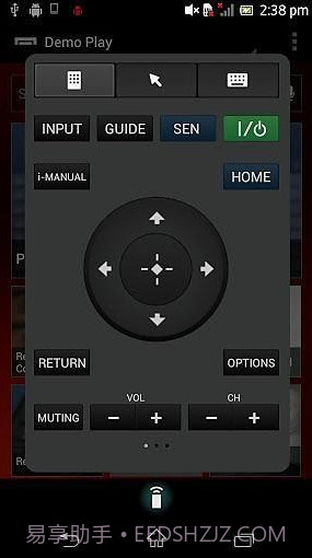 电视遥控器(TV SideView)or Android截图1