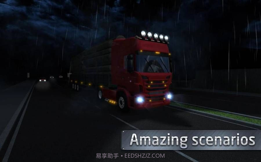 前四后八模拟驾驶截图1 前四后八模拟驾驶截图1