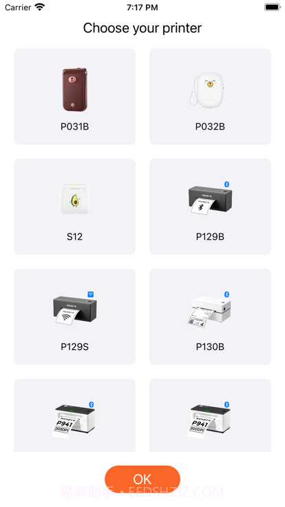 munbyn print打印截图4 munbyn print打印截图4