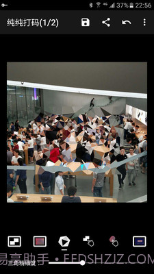 纯纯打码截图2