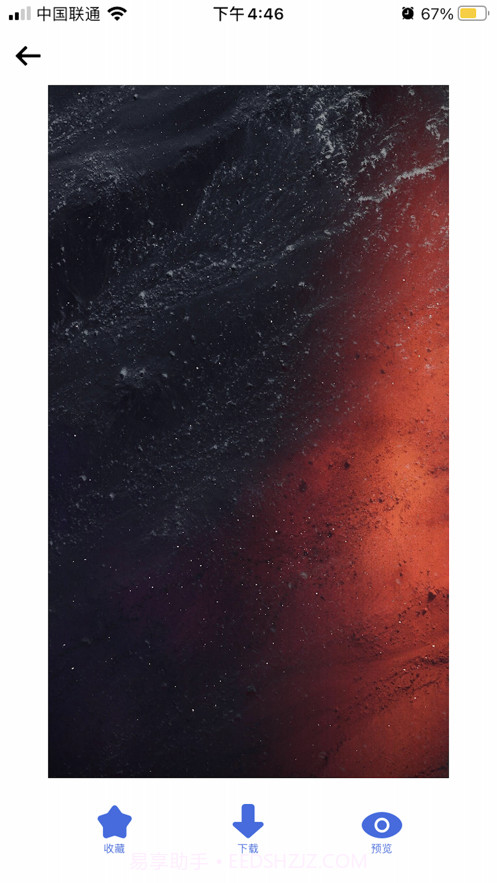 静美壁纸截图8 静美壁纸截图8