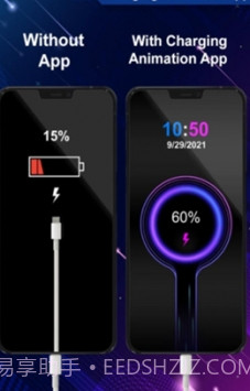 ChargingAnimation截图1