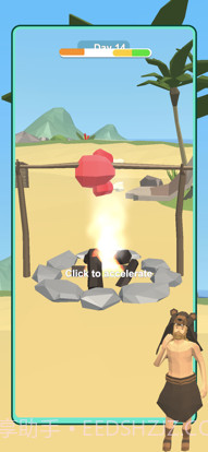 木筏岛屿求生截图1