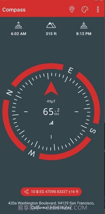 华为指南针截图2 华为指南针截图2