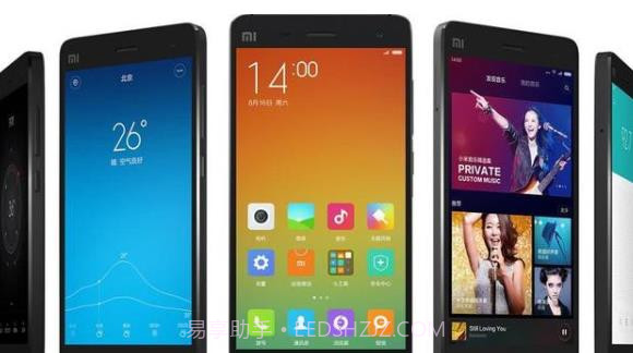 小米miui12系统内测版截图1 小米miui12系统内测版截图1