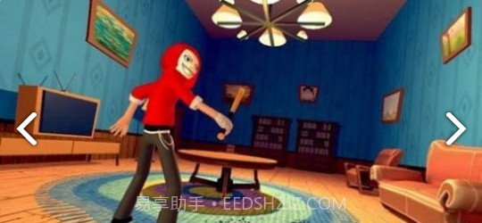 愤怒的男孩Pedro和Peter截图1