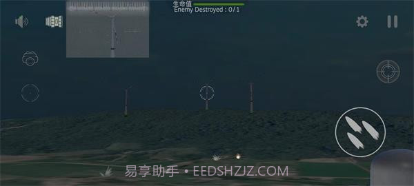 防空炮模拟器截图3