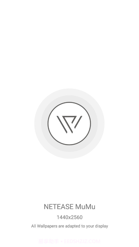 壁纸先锋截图1 壁纸先锋截图1