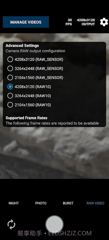 Motioncam截图2 Motioncam截图2
