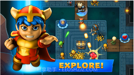 超级风暴战士截图1