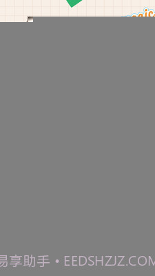 宝贝熊截图3 宝贝熊截图3