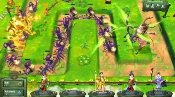 守塔大作战截图2