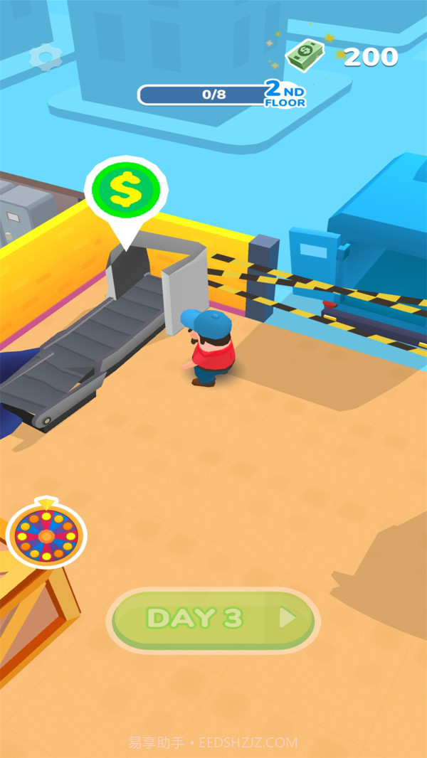 可靠送快递截图5 可靠送快递截图5