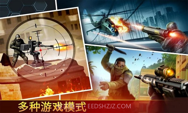 致命枪杀Bravo截图4 致命枪杀Bravo截图4