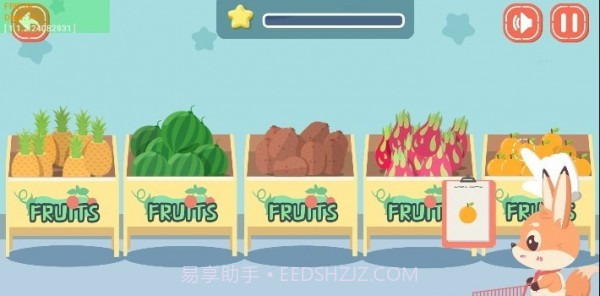 大耳狐儿童思维启蒙截图3 大耳狐儿童思维启蒙截图3