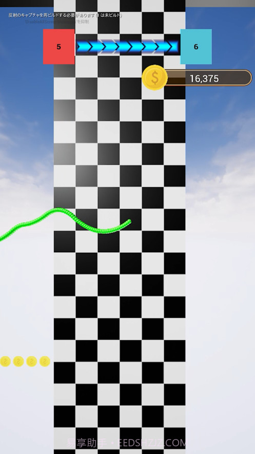 极限蛇休闲截图6