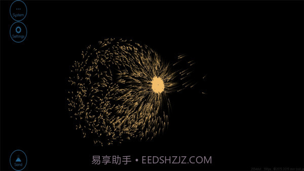 地球编辑器截图2