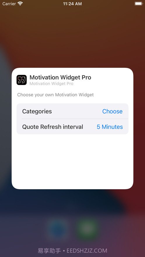 MotivationWidget:DailyQuote截图6 MotivationWidget:DailyQuote截图6