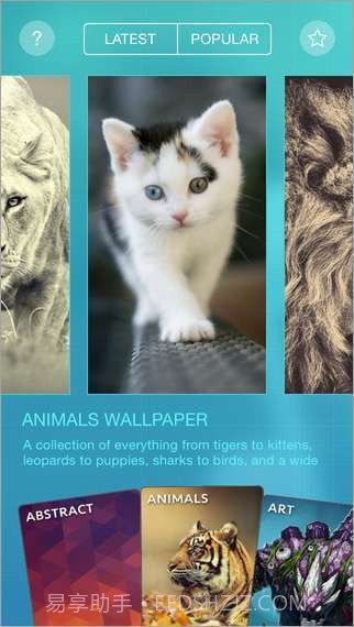 Mobiles Wall截图4 Mobiles Wall截图4