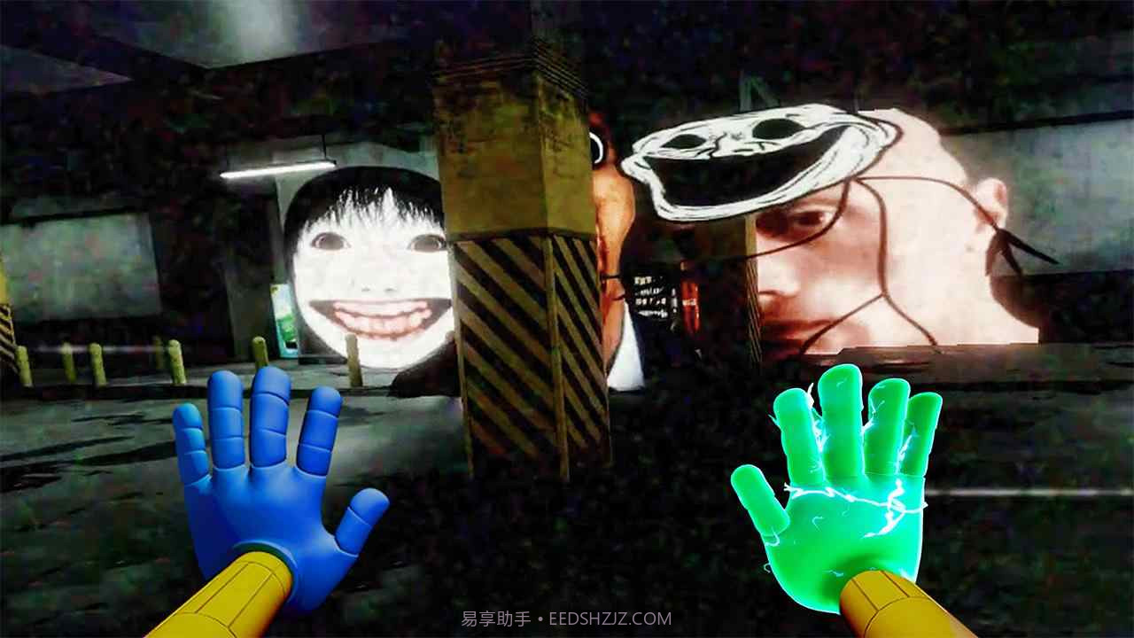 恐怖模因追逐截图3