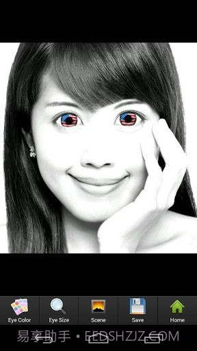 百变美瞳 NiceEyes截图2