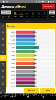speedy bee地面站截图3 speedy bee地面站截图3