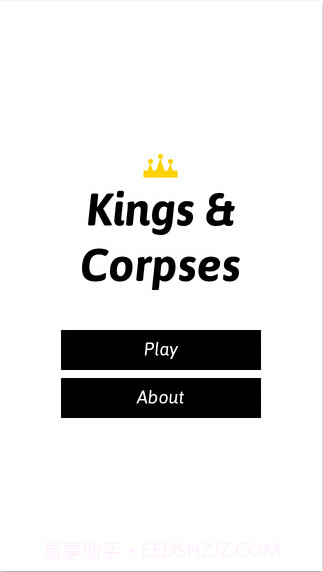 国王与尸体截图1 国王与尸体截图1