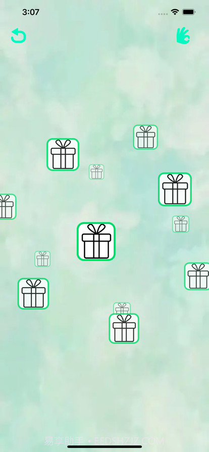 阄乐手机版截图3