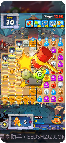 怪物克星截图2 怪物克星截图2